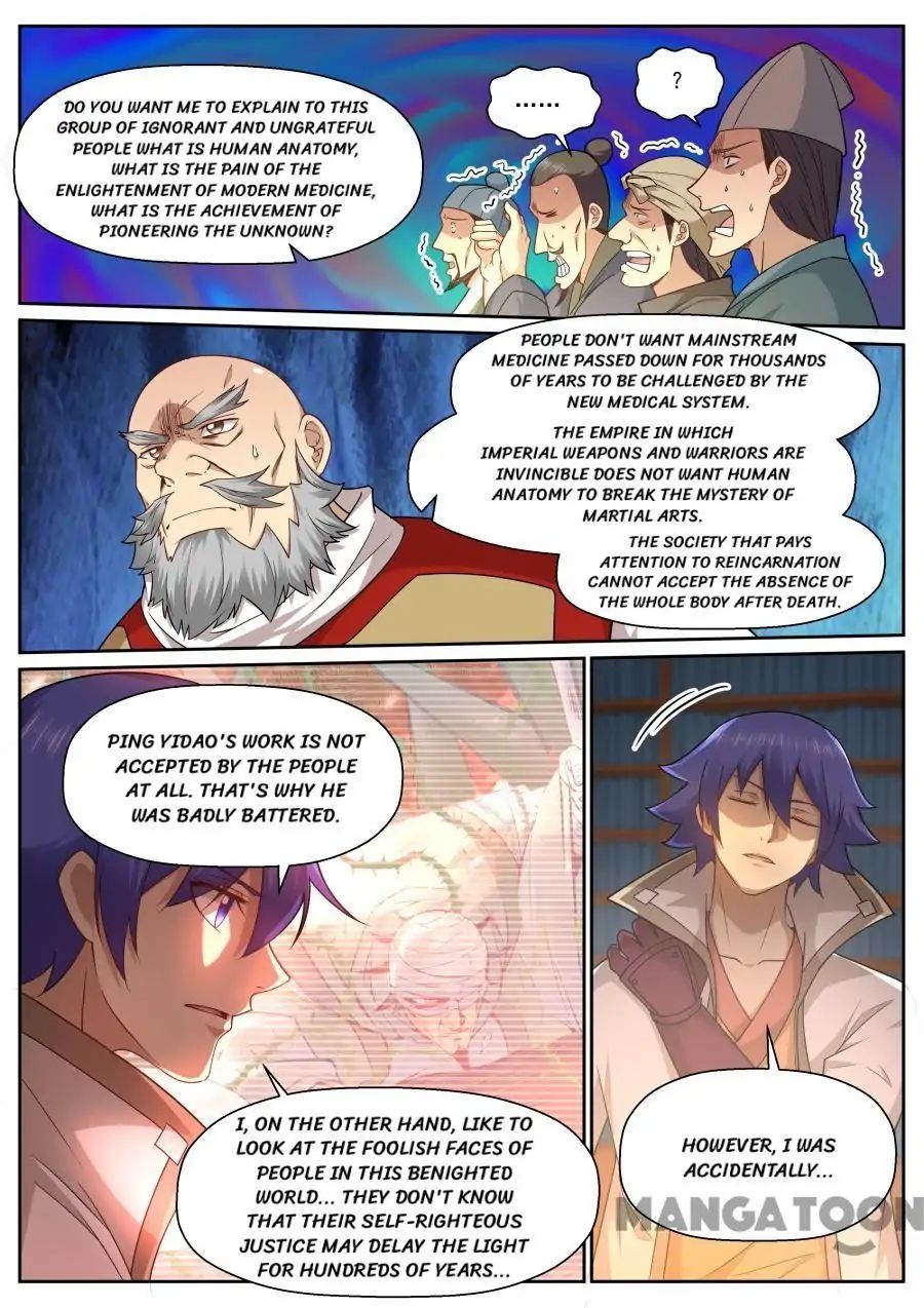 My Great Sword Chapter 140 page 5 - Chapter 140
