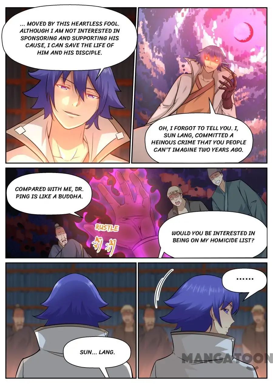 My Great Sword Chapter 140 page 6 - Chapter 140