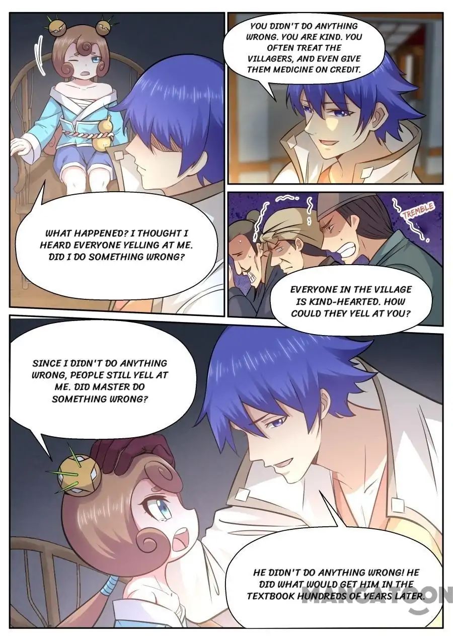 My Great Sword Chapter 140 page 7 - Chapter 140