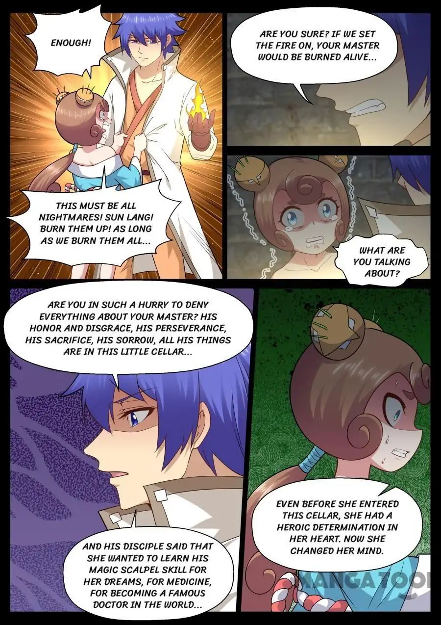 My Great Sword Chapter 141 page 6 - Chapter 141