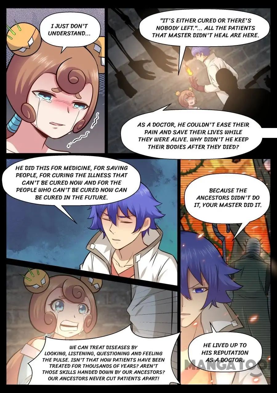 My Great Sword Chapter 141 page 7 - Chapter 141