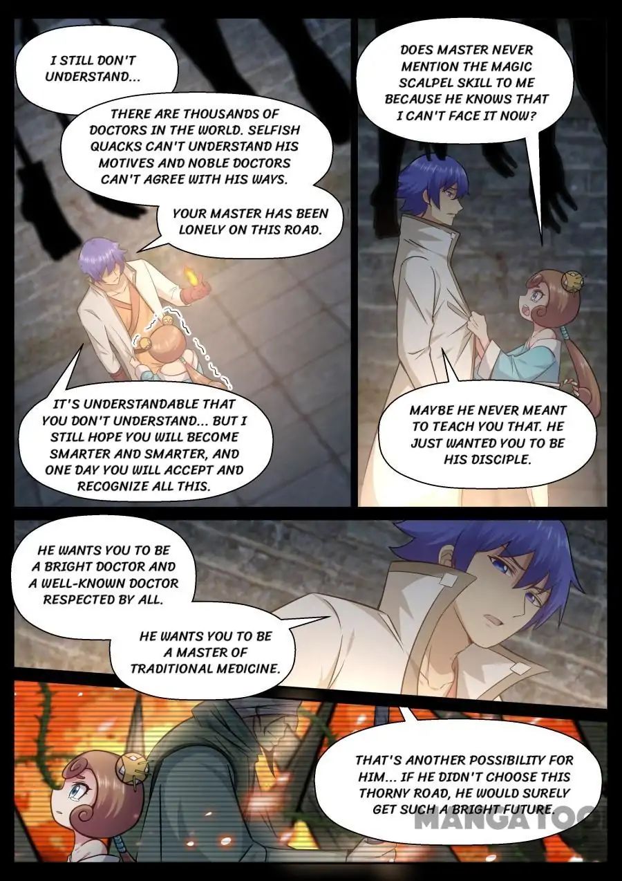 My Great Sword Chapter 141 page 8 - Chapter 141
