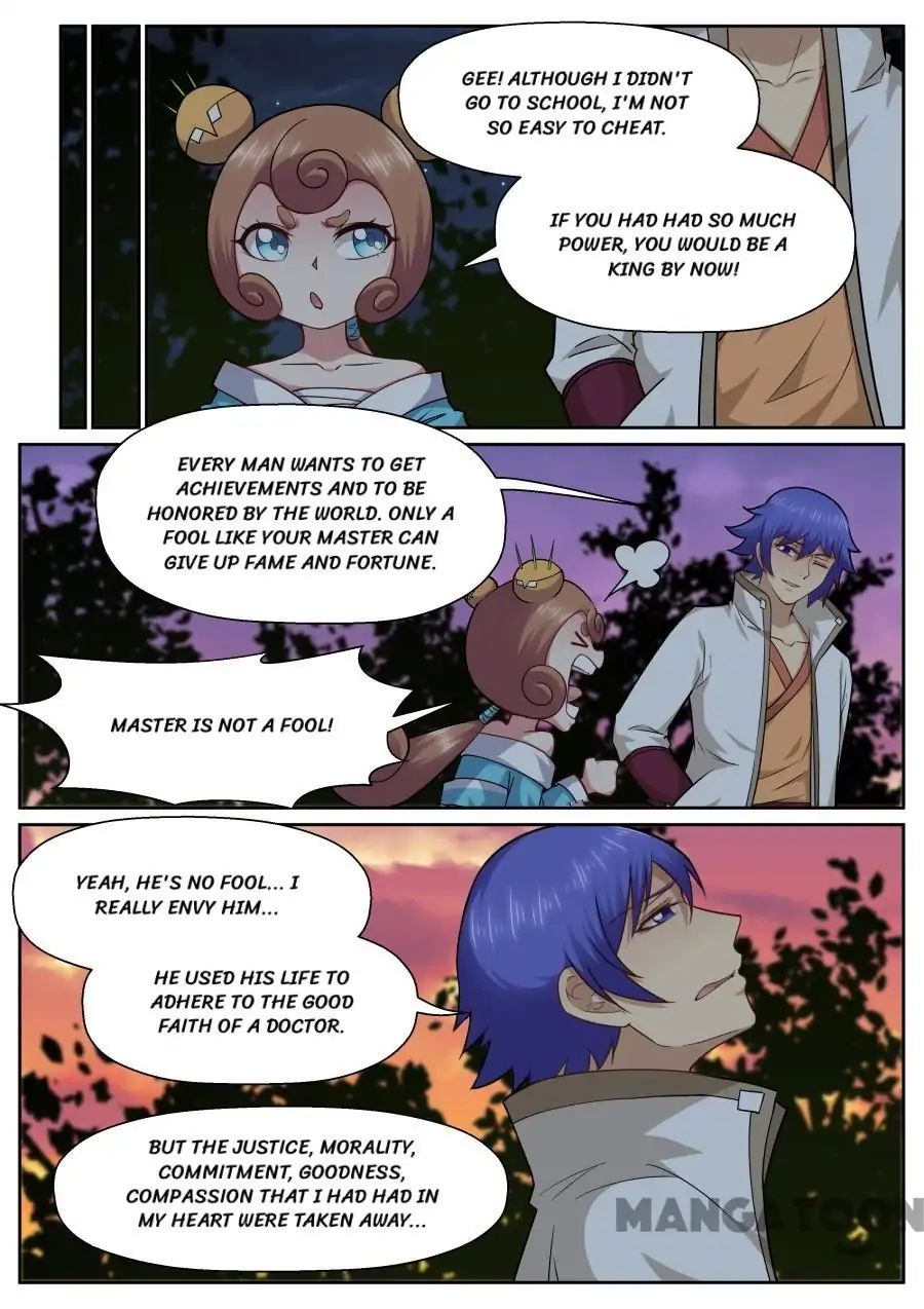 My Great Sword Chapter 142 page 4 - Chapter 142