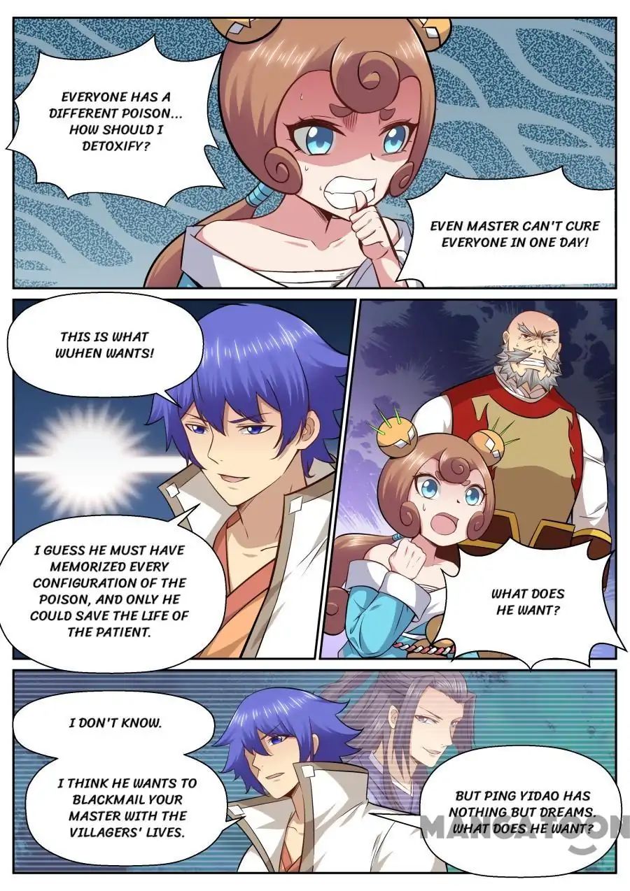 My Great Sword Chapter 143 page 5 - Chapter 143