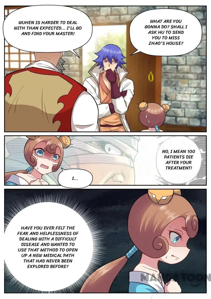 My Great Sword Chapter 143 page 6 - Chapter 143