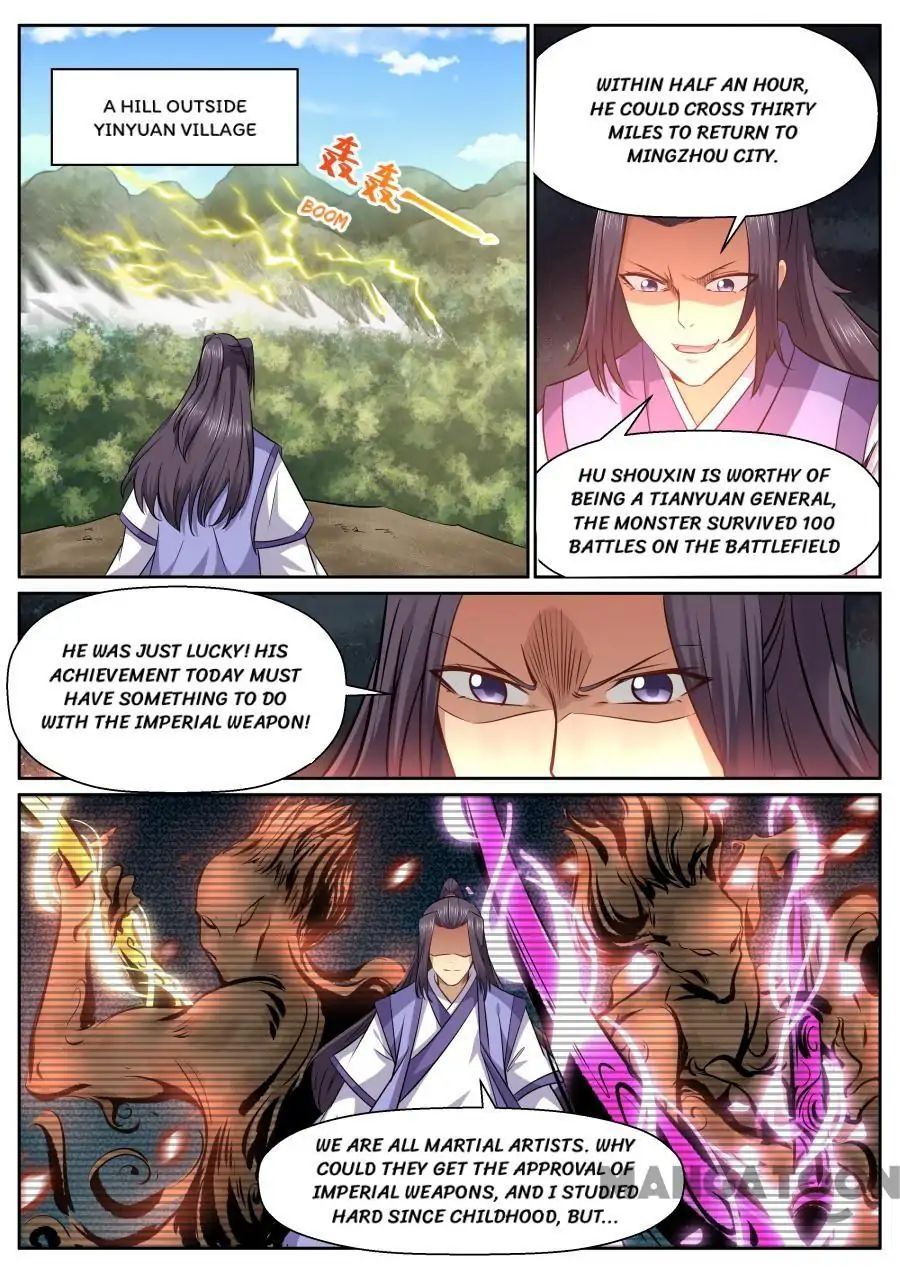 My Great Sword Chapter 144 page 1 - Chapter 144
