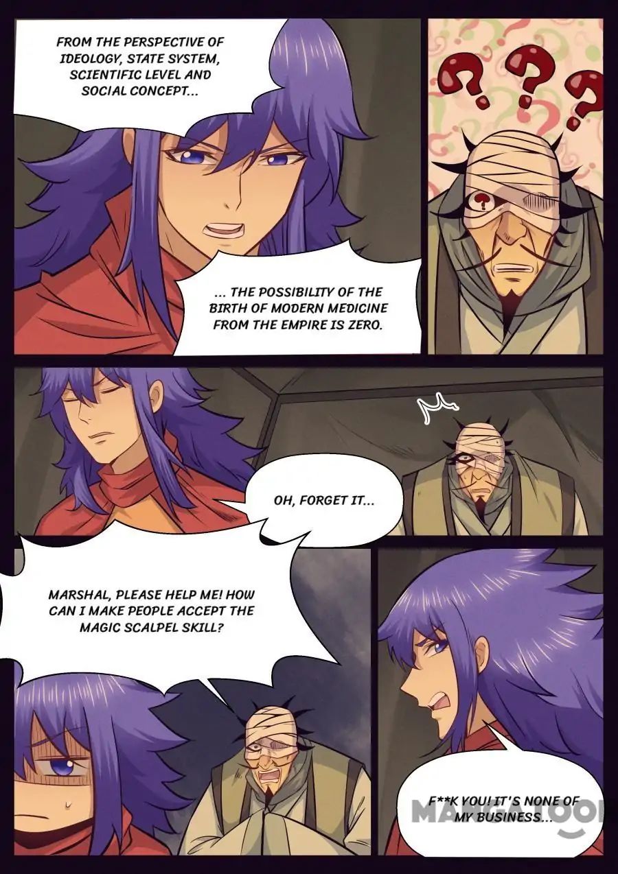 My Great Sword Chapter 145 page 1 - Chapter 145
