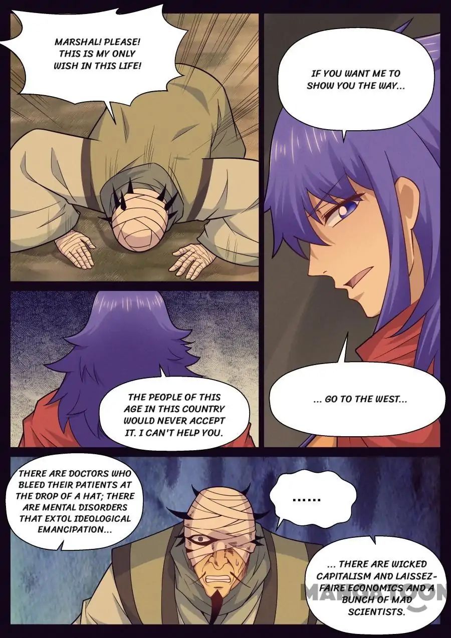 My Great Sword Chapter 145 page 2 - Chapter 145