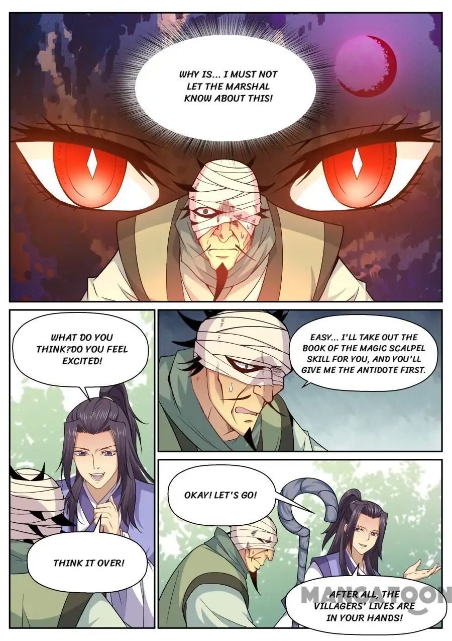 My Great Sword Chapter 145 page 7 - Chapter 145