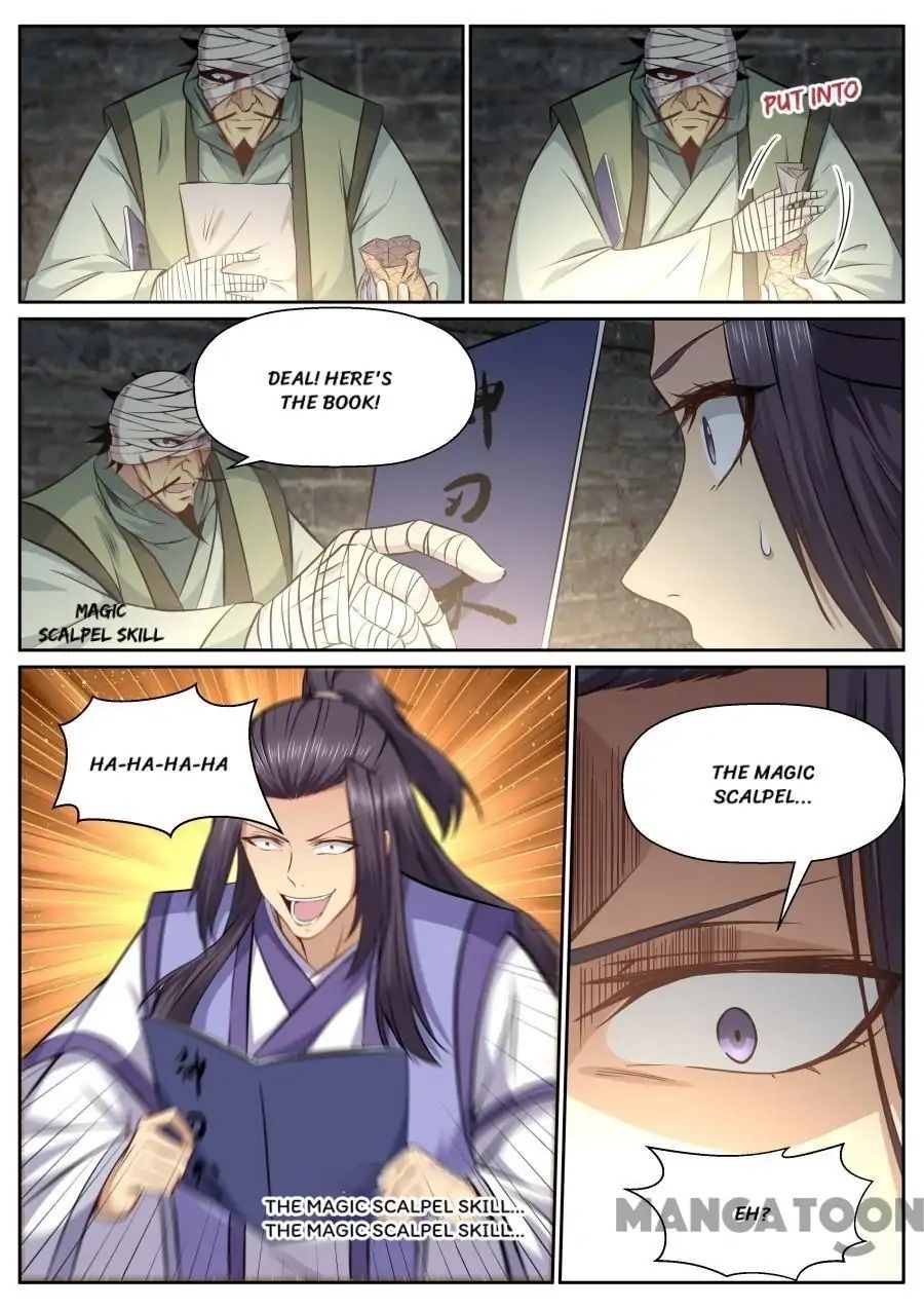 My Great Sword Chapter 146 page 5 - Chapter 146