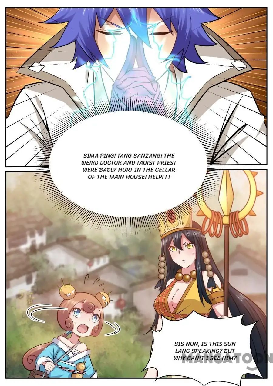 My Great Sword Chapter 147 page 12 - Chapter 147