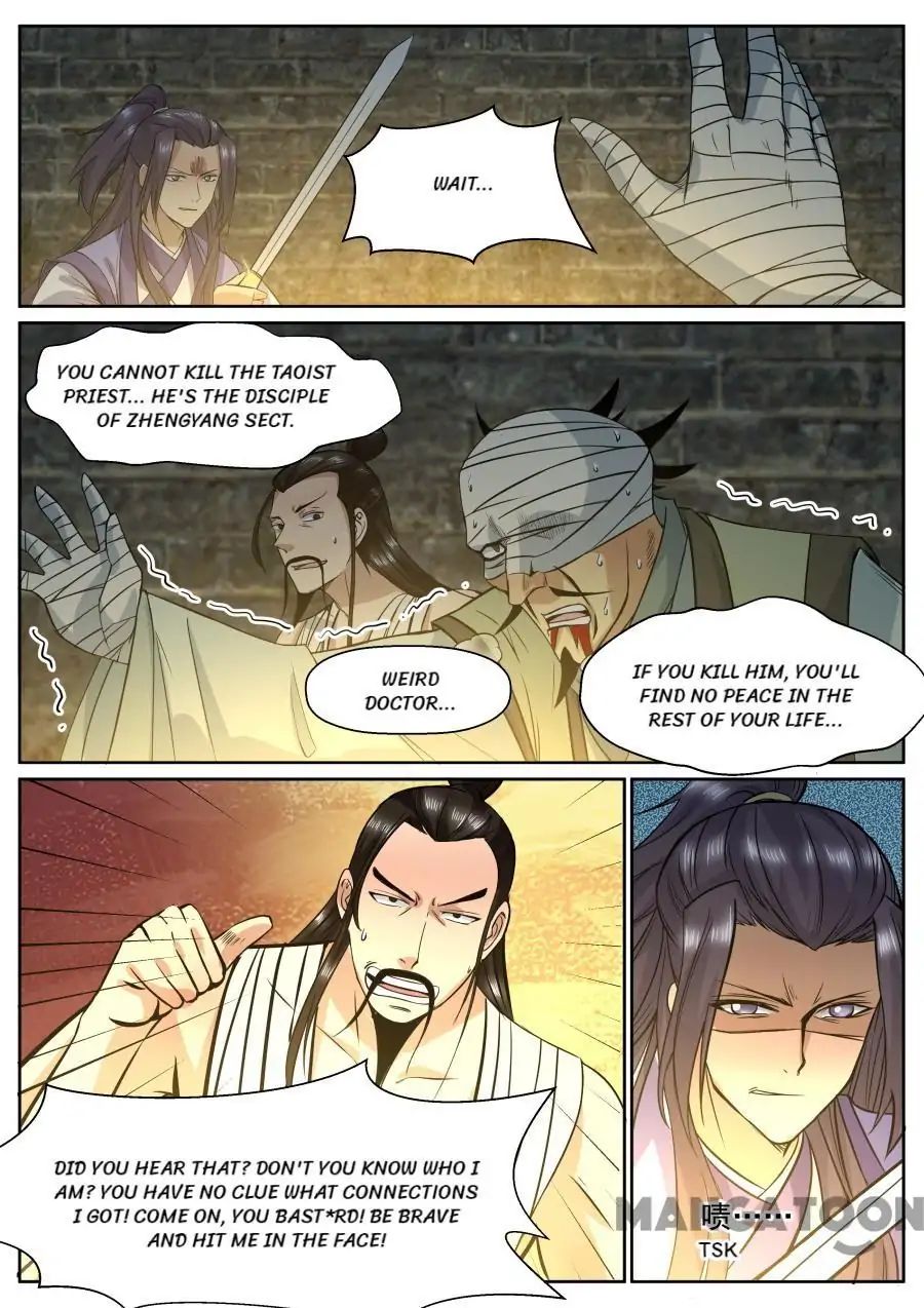 My Great Sword Chapter 147 page 5 - Chapter 147