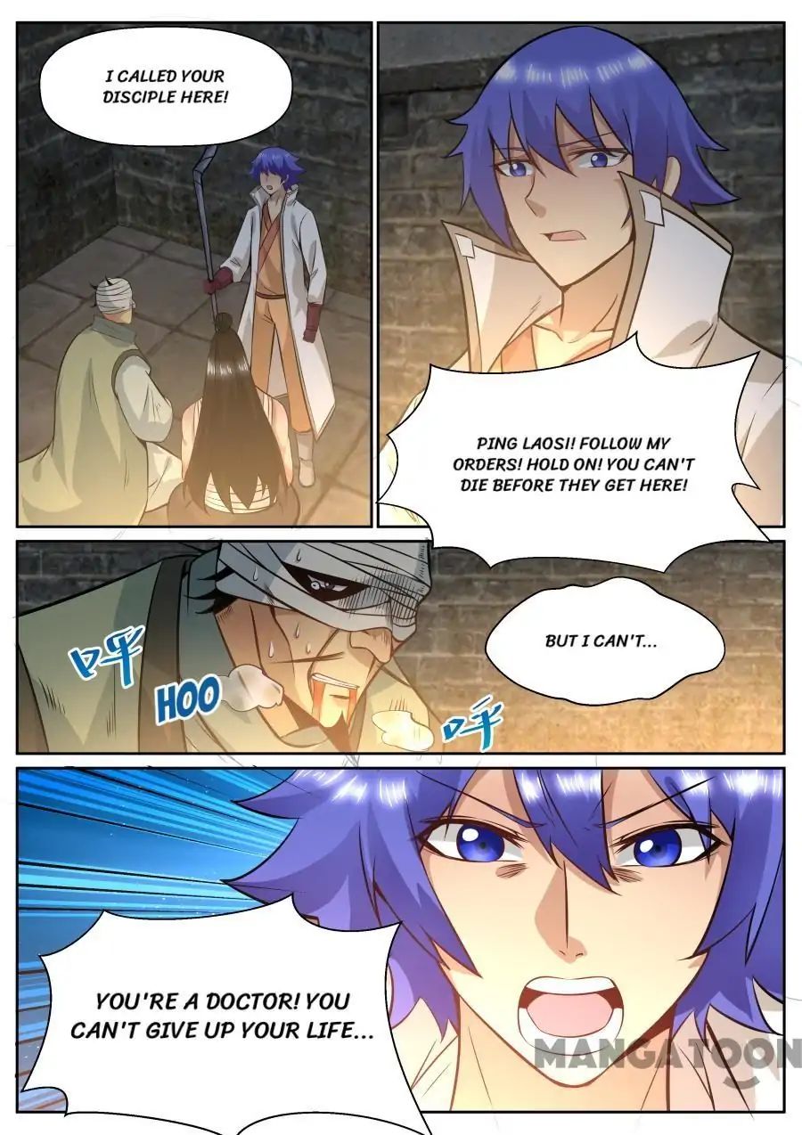 My Great Sword Chapter 148 page 1 - Chapter 148