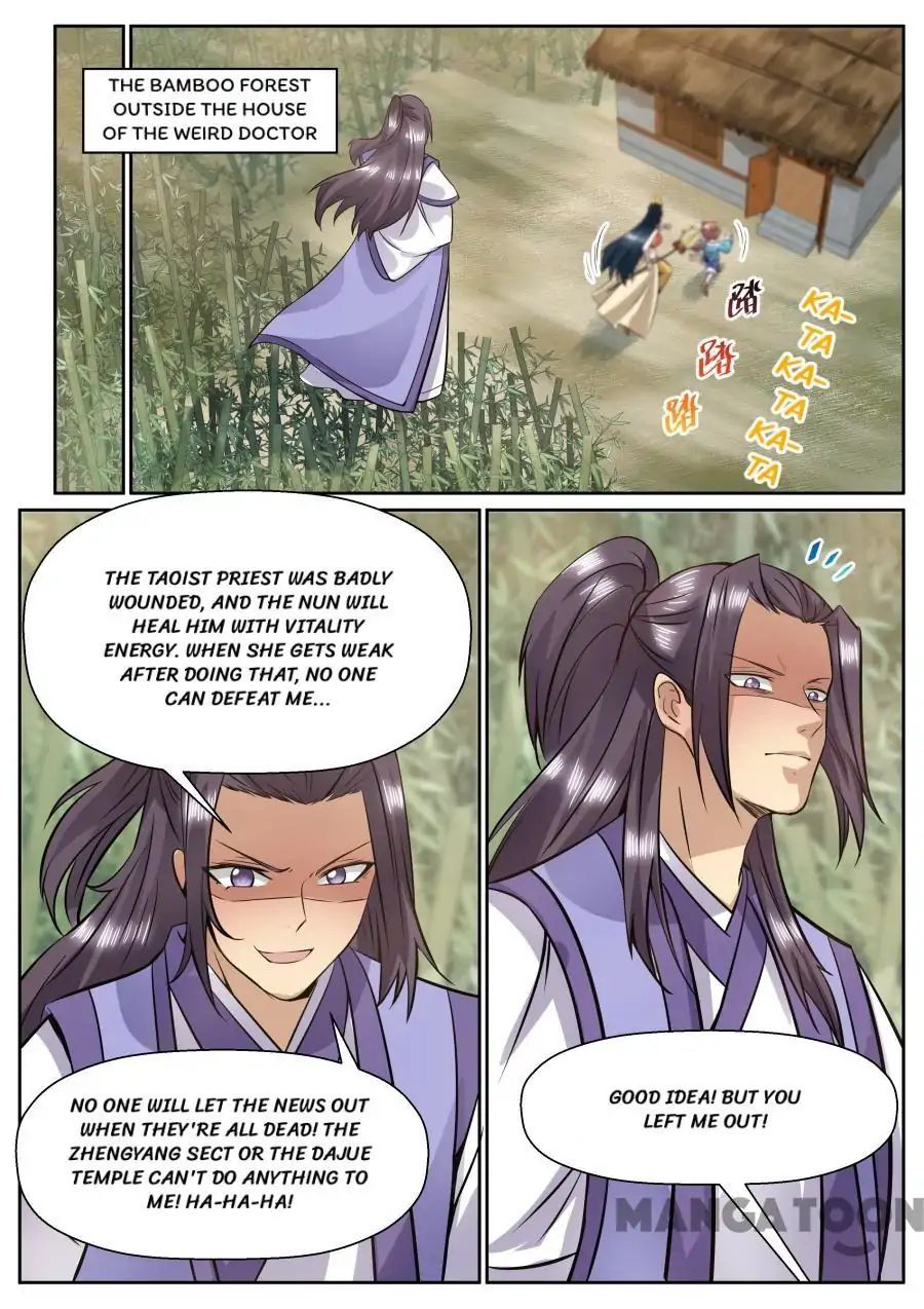 My Great Sword Chapter 148 page 4 - Chapter 148