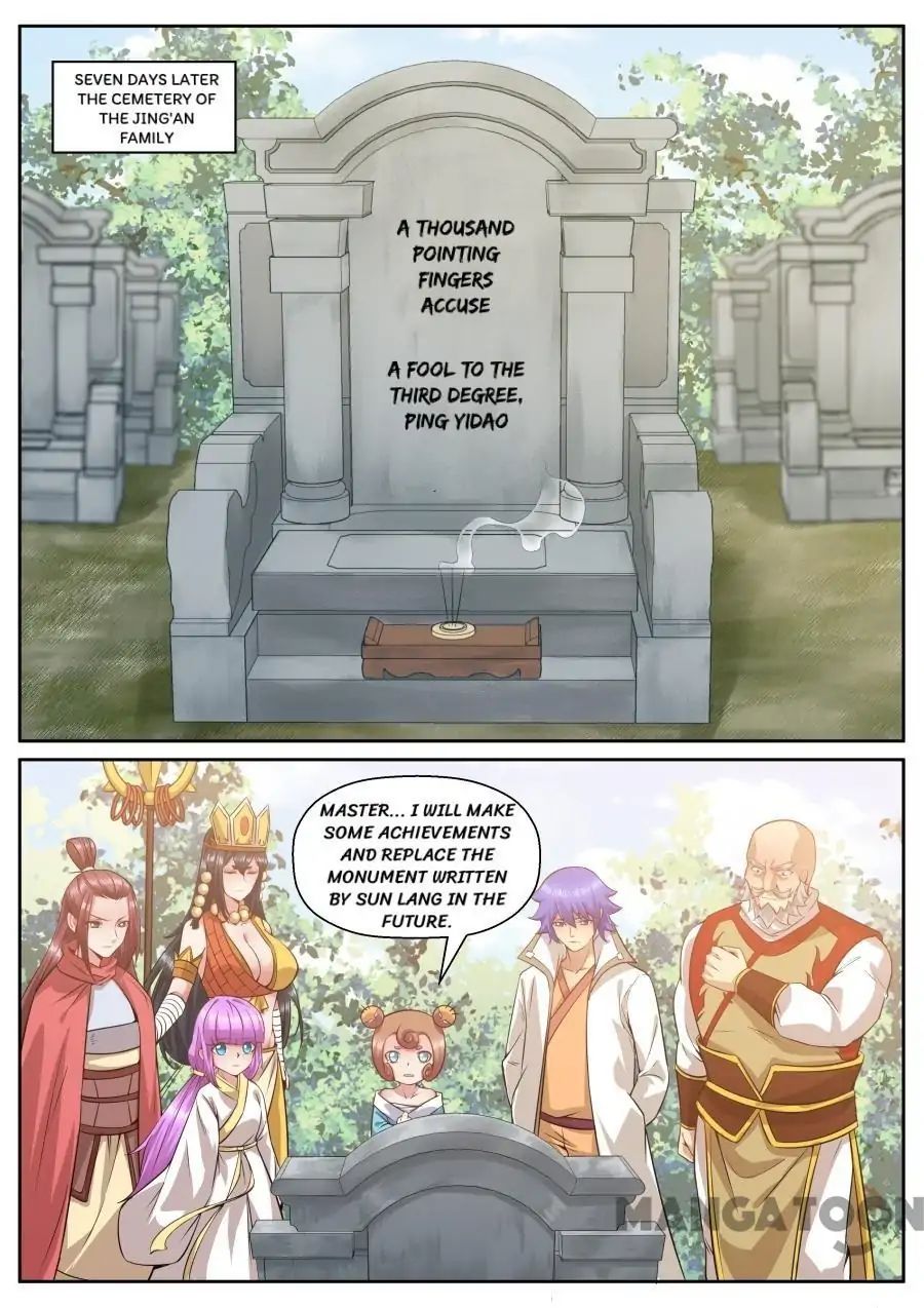 My Great Sword Chapter 150 page 1 - Chapter 150