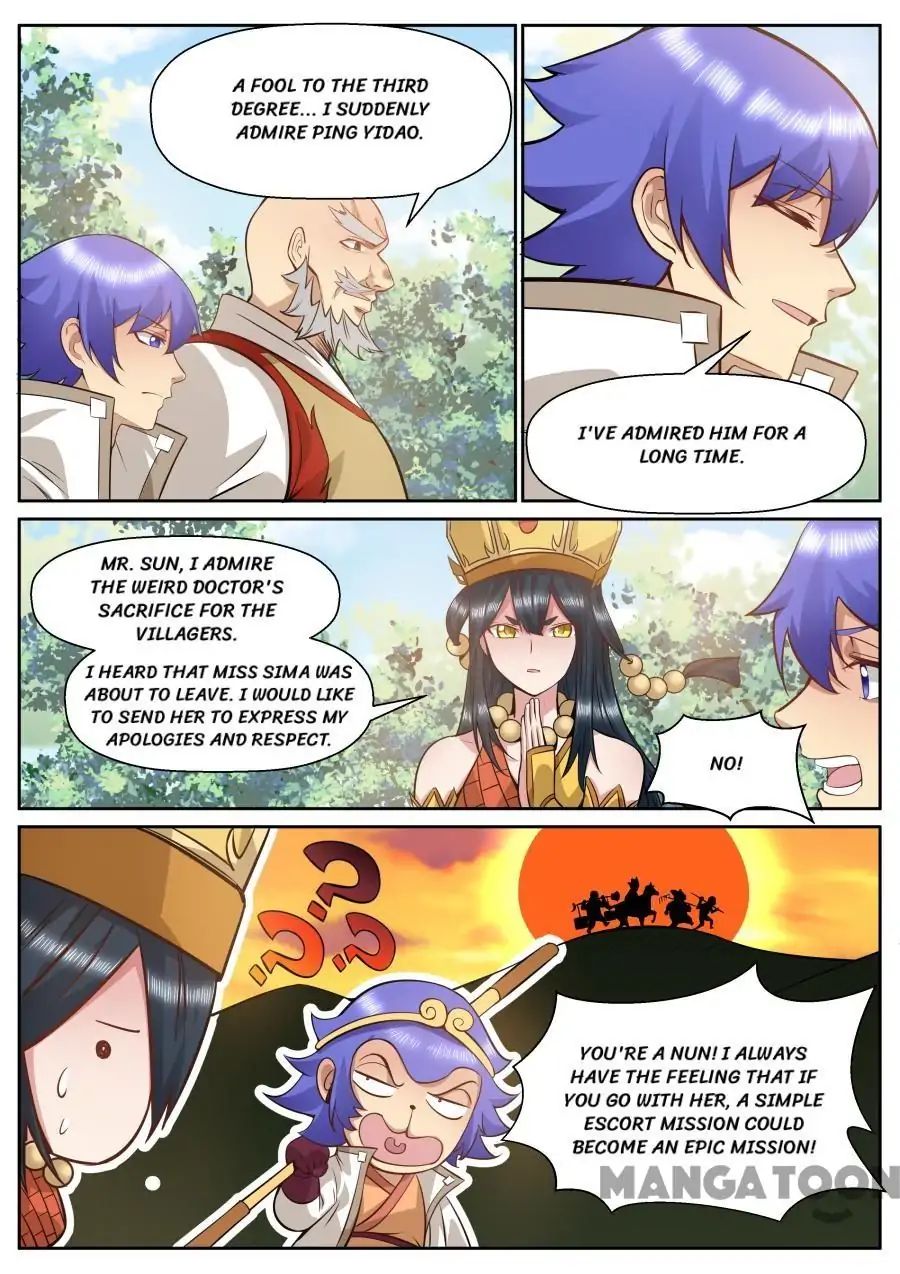 My Great Sword Chapter 150 page 2 - Chapter 150