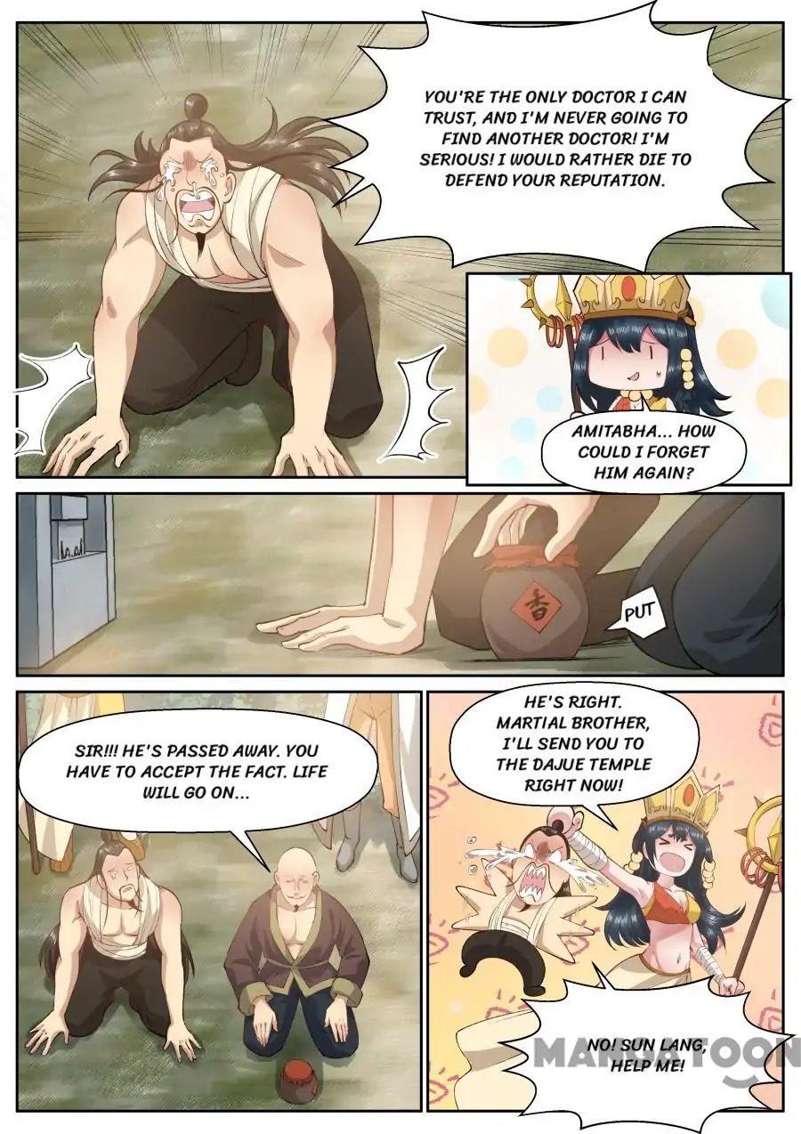 My Great Sword Chapter 150 page 4 - Chapter 150
