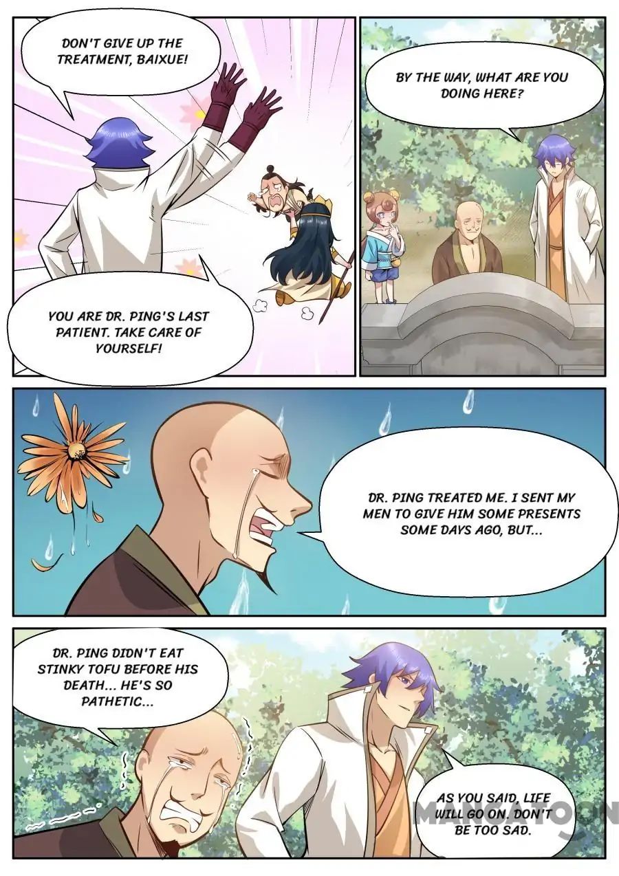 My Great Sword Chapter 150 page 5 - Chapter 150