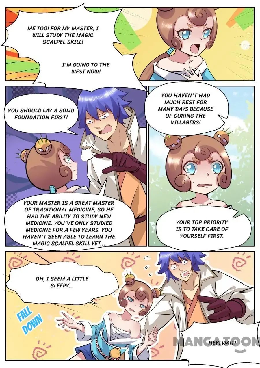 My Great Sword Chapter 150 page 7 - Chapter 150