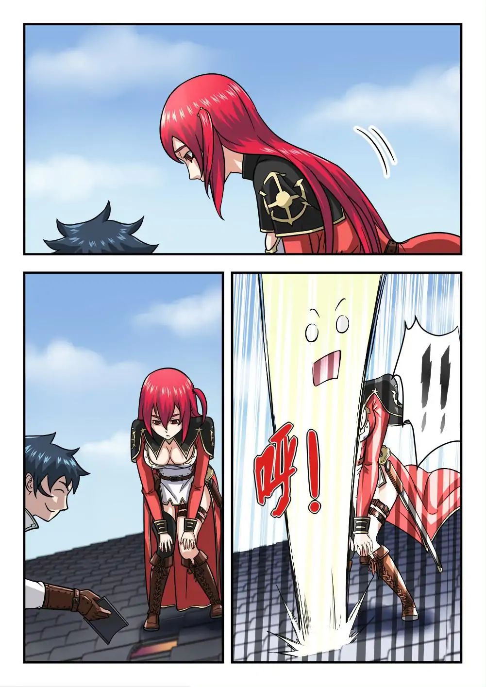 My Great Sword Chapter 17 page 5 - Chapter 17