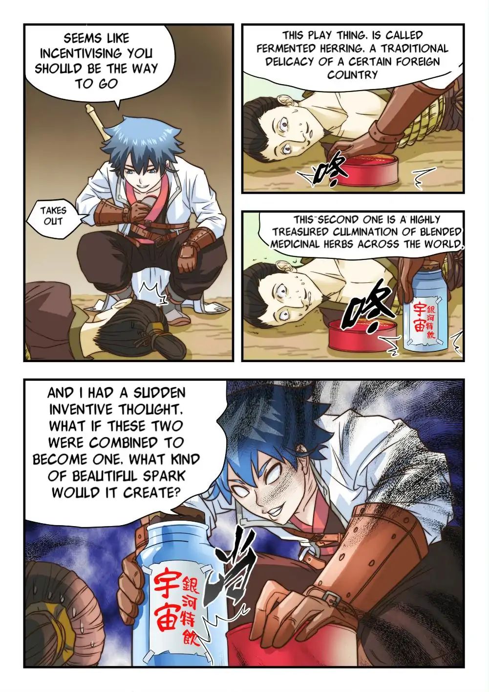 My Great Sword Chapter 19 page 4 - Chapter 19