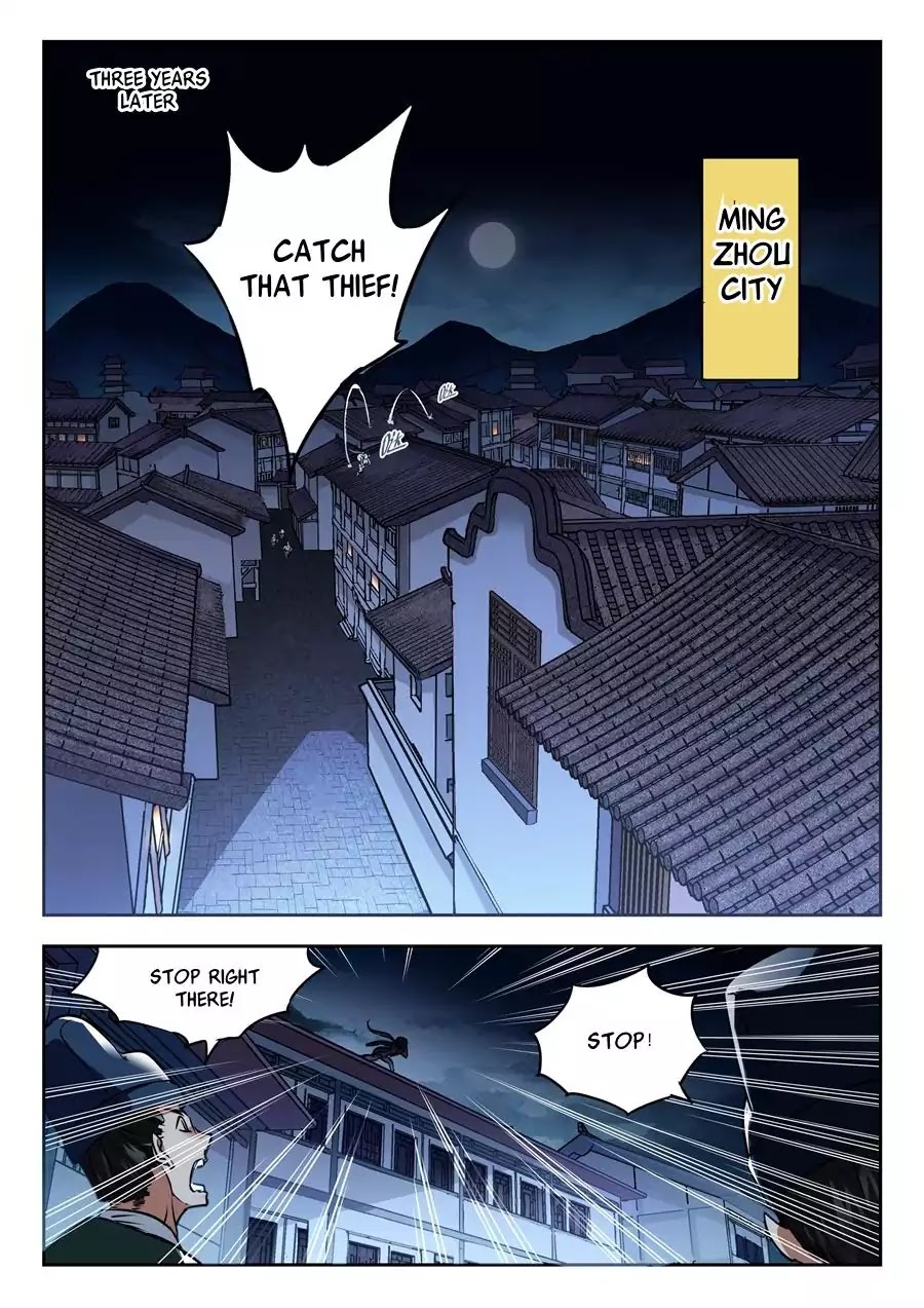 My Great Sword Chapter 2 page 3 - Chapter 2