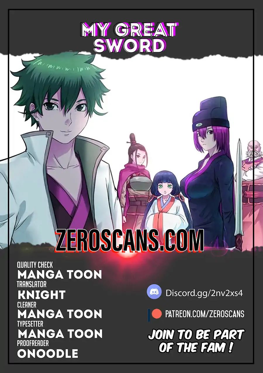 My Great Sword Chapter 21 page 1 - Chapter 21