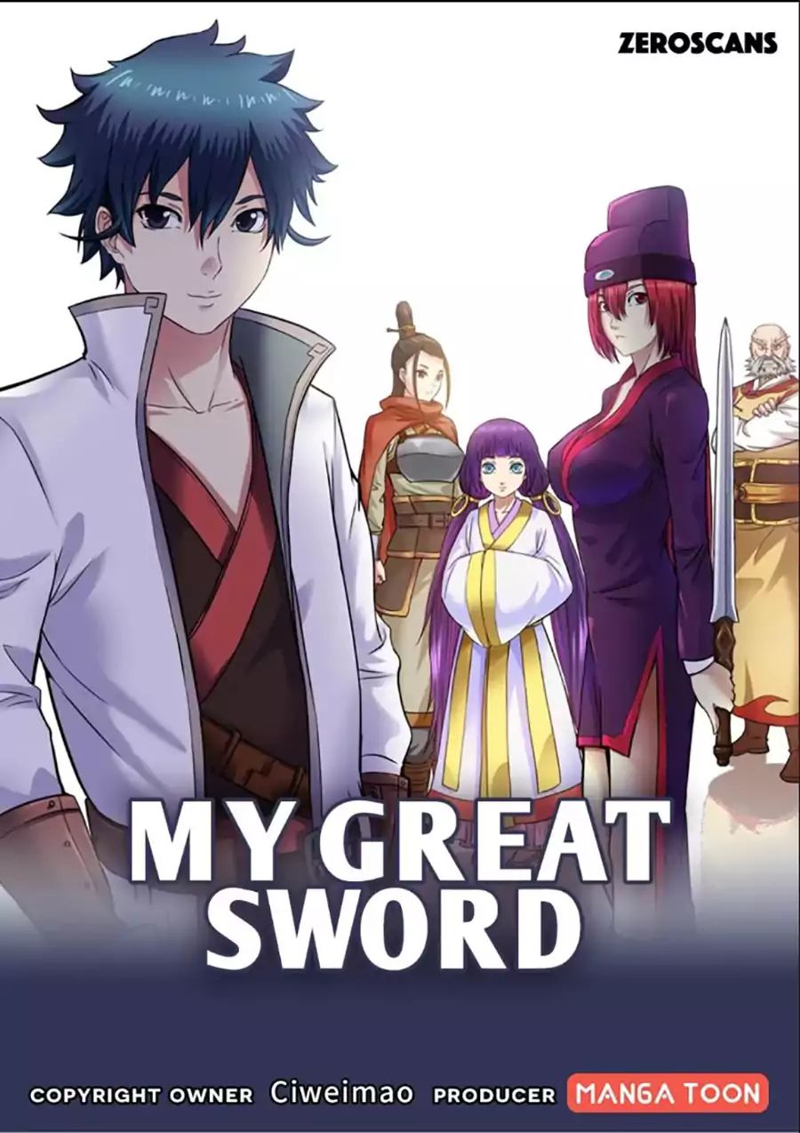 My Great Sword Chapter 21 page 2 - Chapter 21