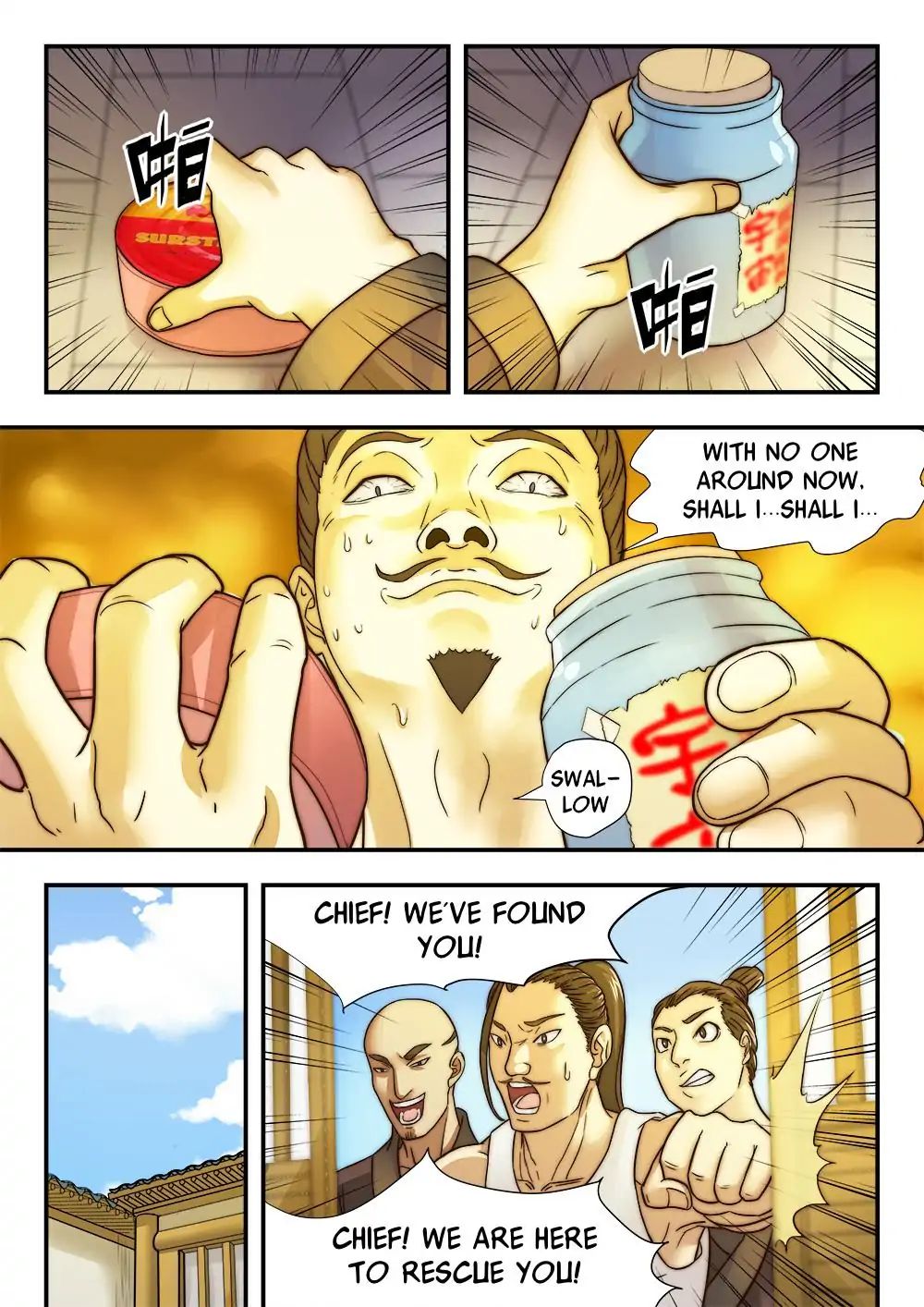 My Great Sword Chapter 21 page 9 - Chapter 21