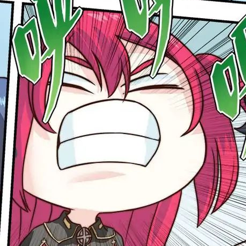 My Great Sword Chapter 24 cover
