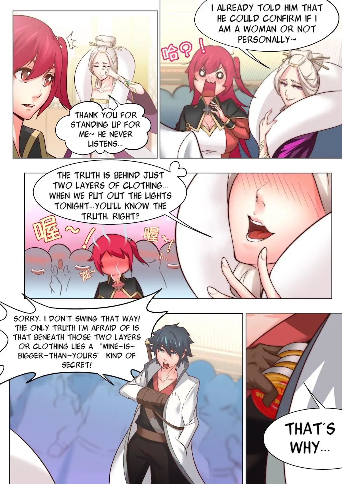 My Great Sword Chapter 28 page 7 - Chapter 28
