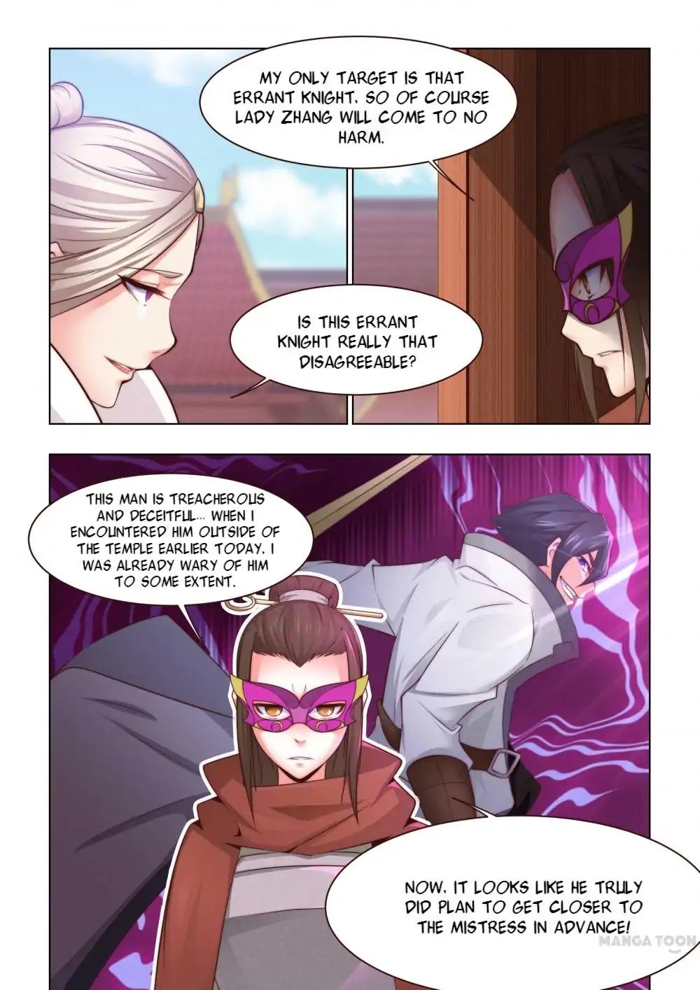 My Great Sword Chapter 35 page 3 - Chapter 35
