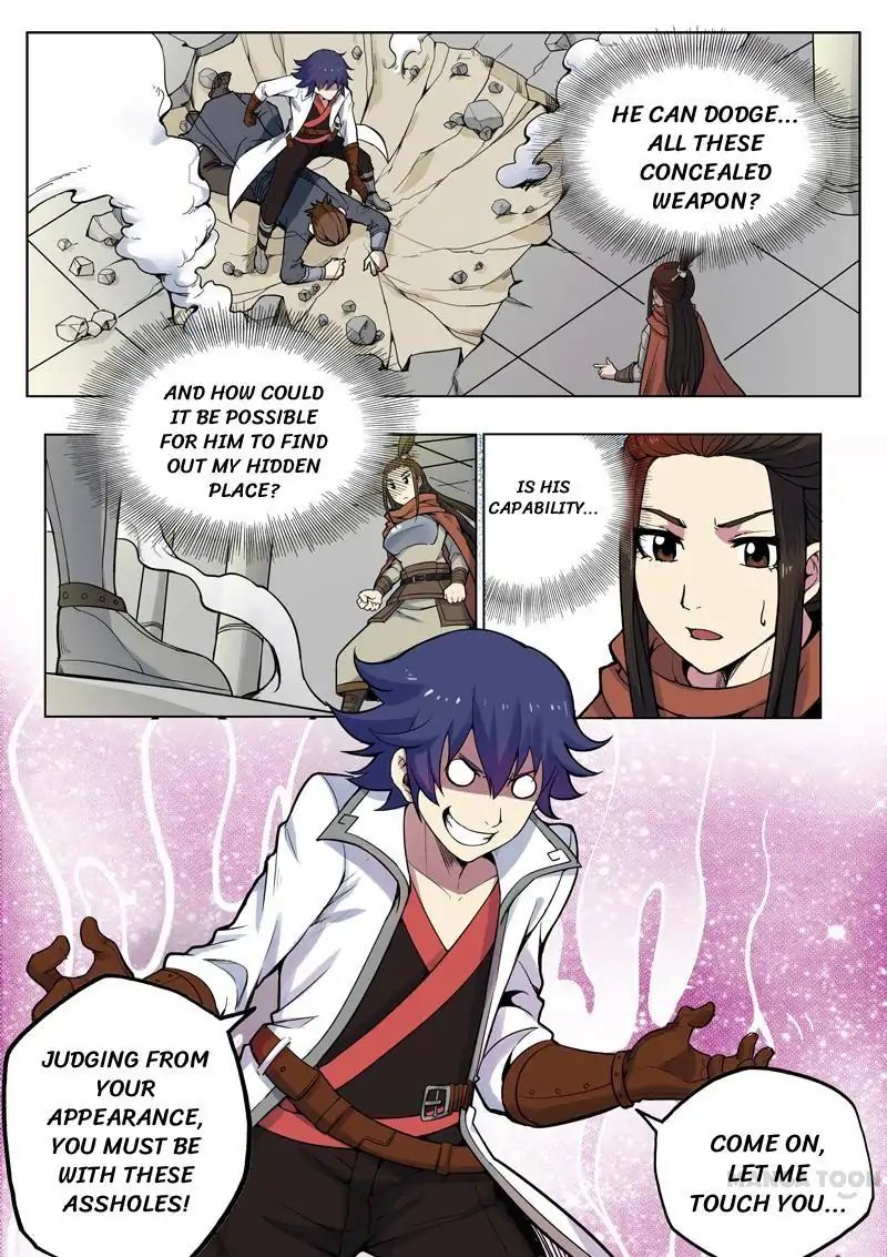 My Great Sword Chapter 40 page 2 - Chapter 40