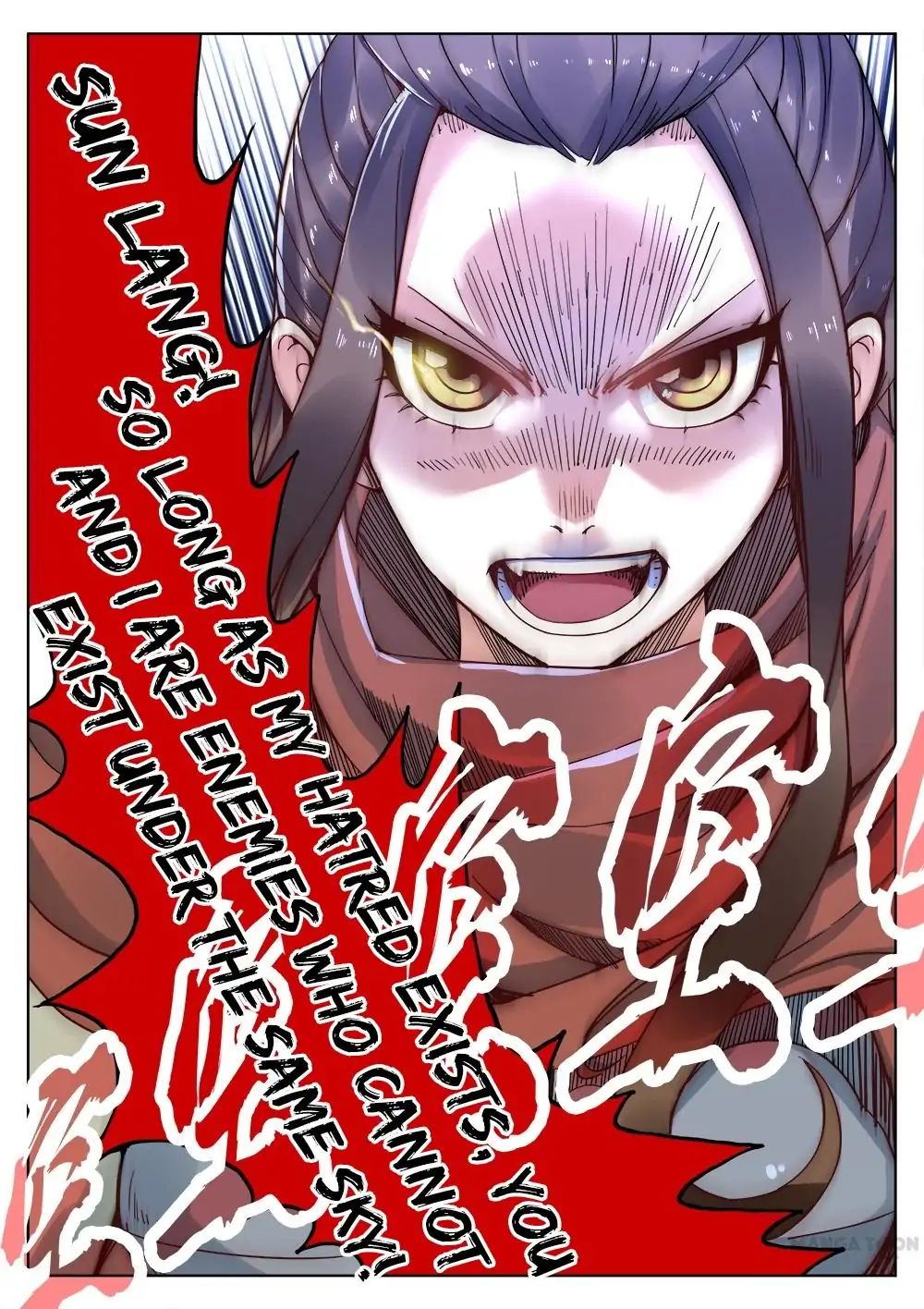 My Great Sword Chapter 41 page 5 - Chapter 41