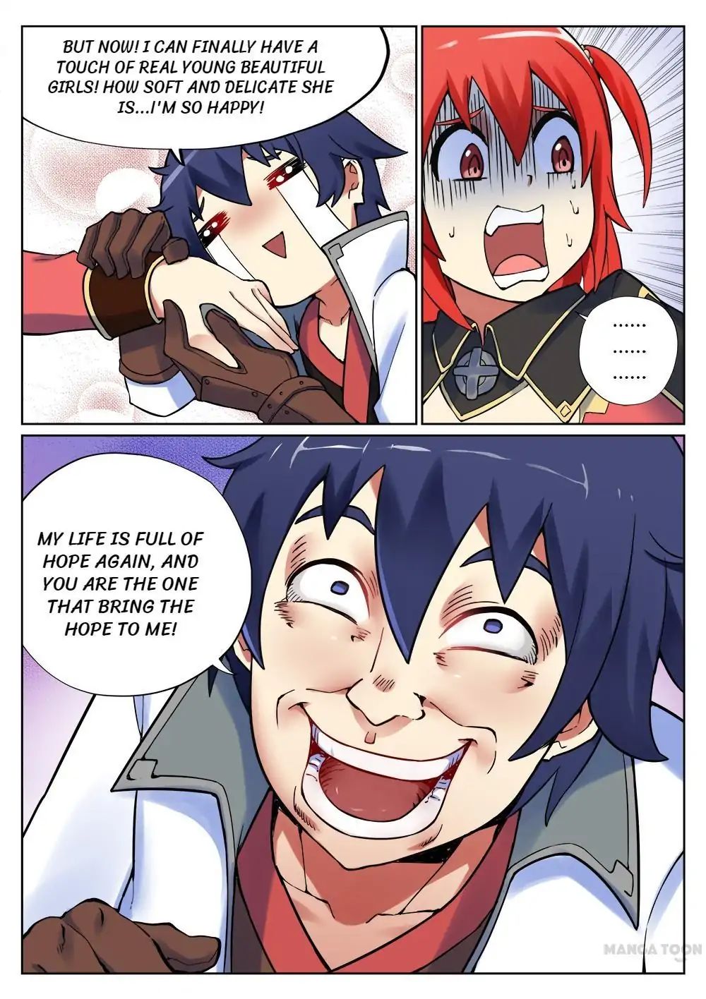 My Great Sword Chapter 42 page 11 - Chapter 42