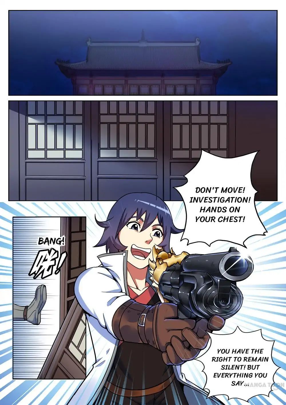 My Great Sword Chapter 43 page 6 - Chapter 43