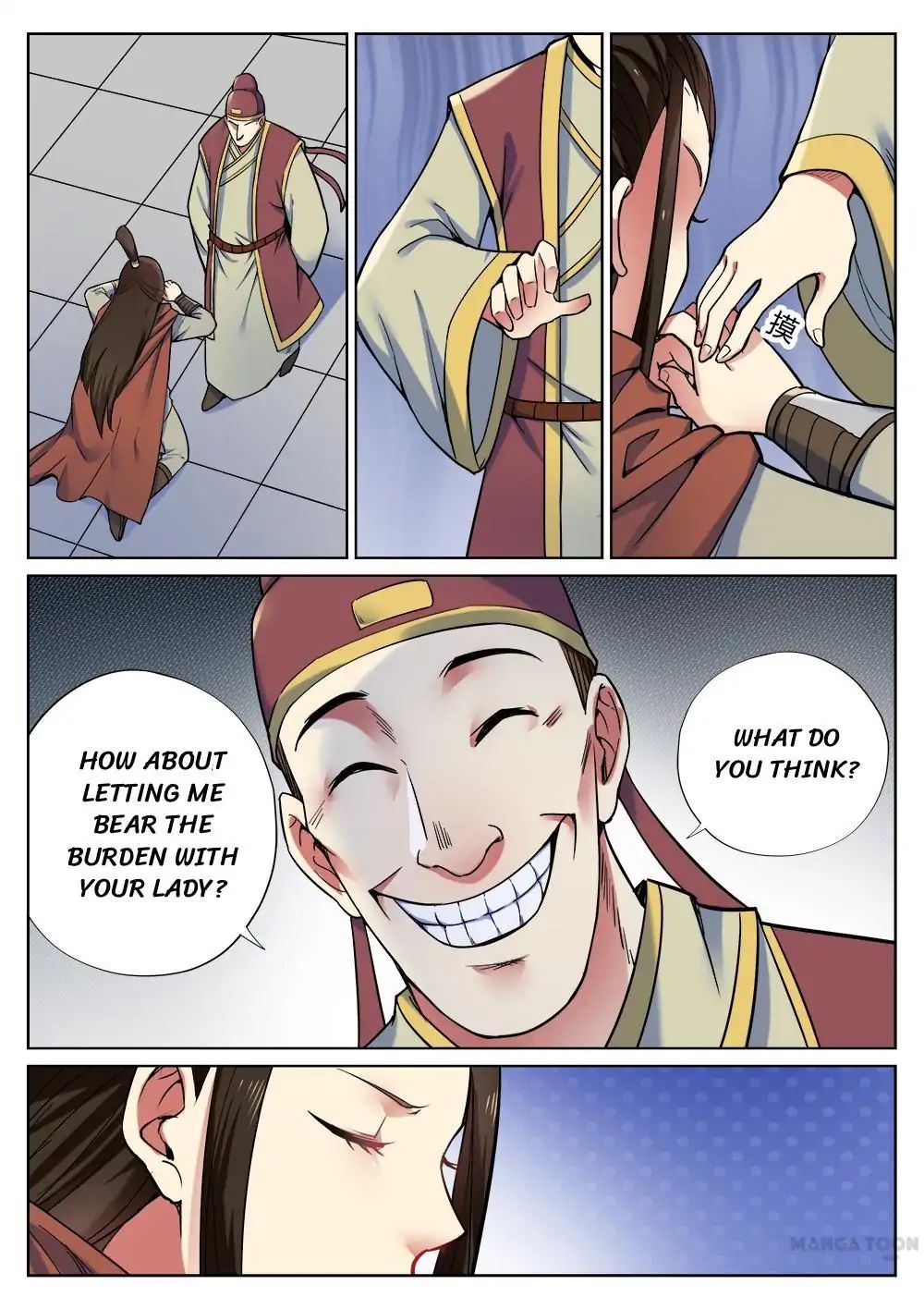 My Great Sword Chapter 46 page 7 - Chapter 46