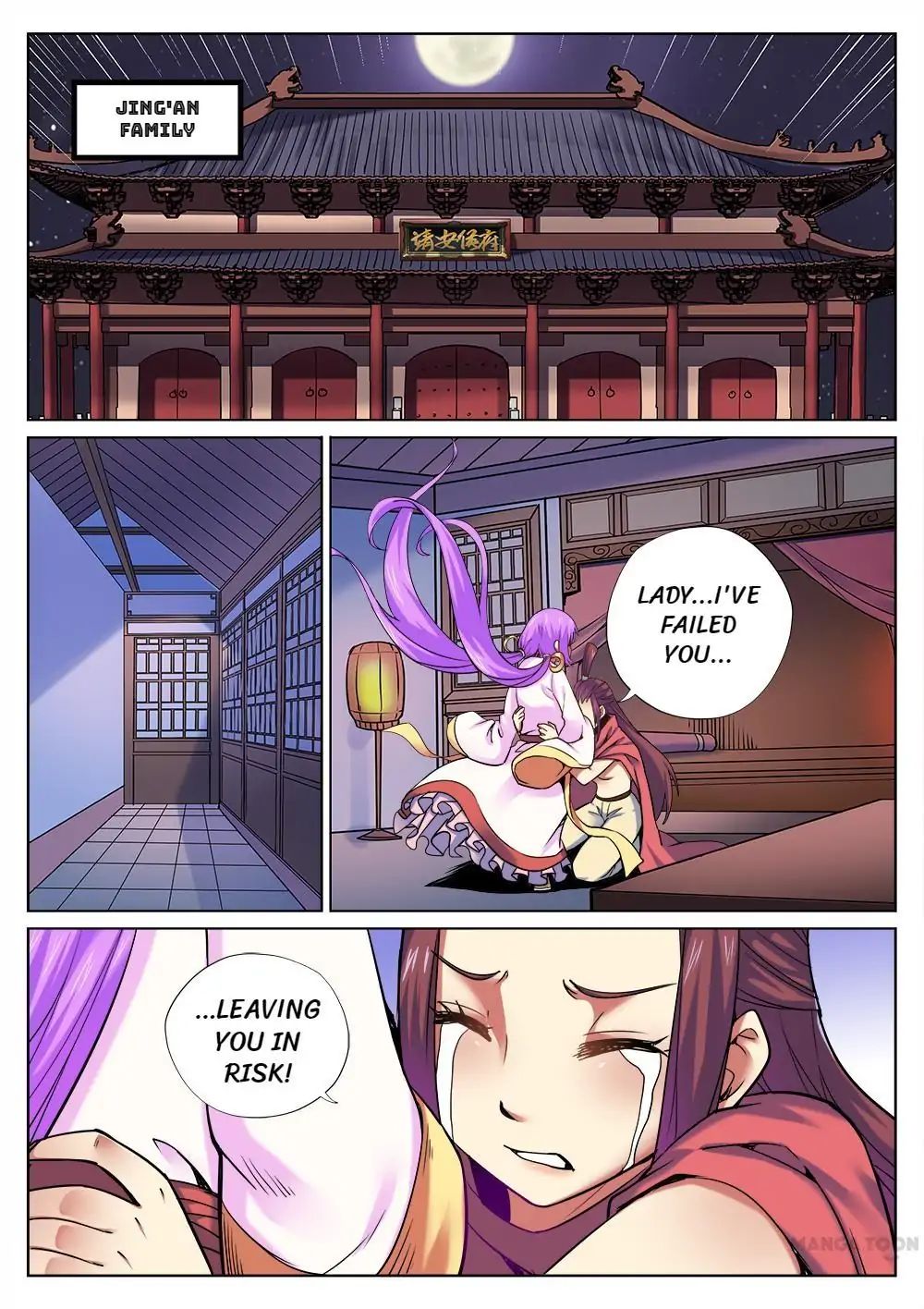 My Great Sword Chapter 52 page 4 - Chapter 52