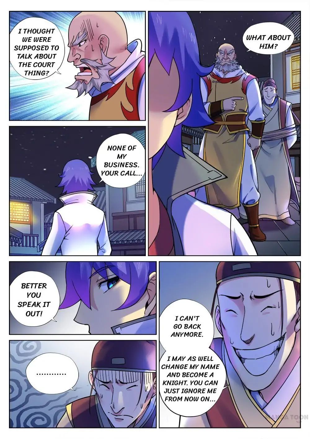 My Great Sword Chapter 55 page 8 - Chapter 55