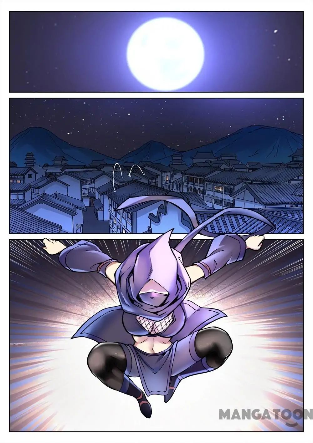 My Great Sword Chapter 56 page 2 - Chapter 56