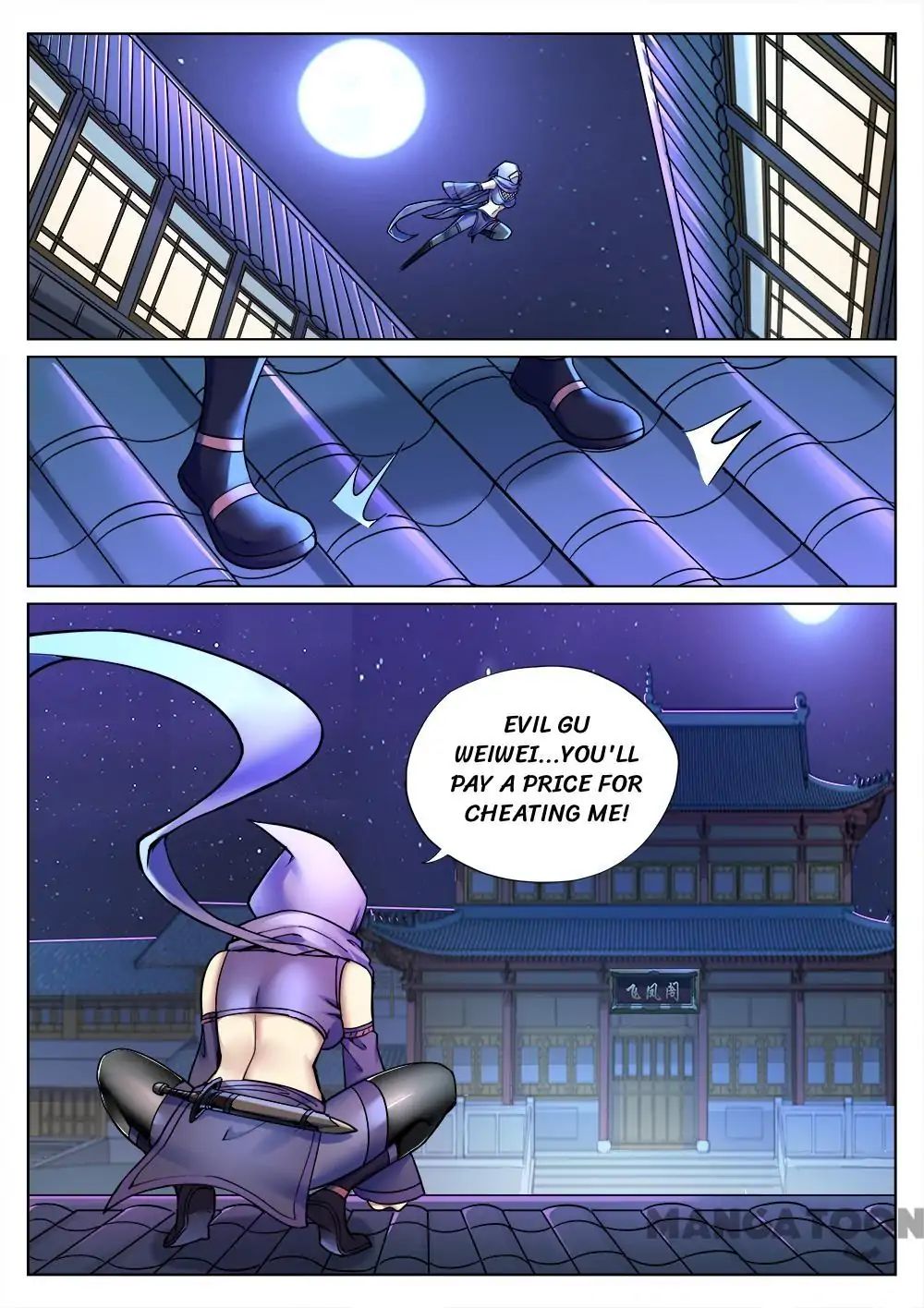 My Great Sword Chapter 56 page 3 - Chapter 56