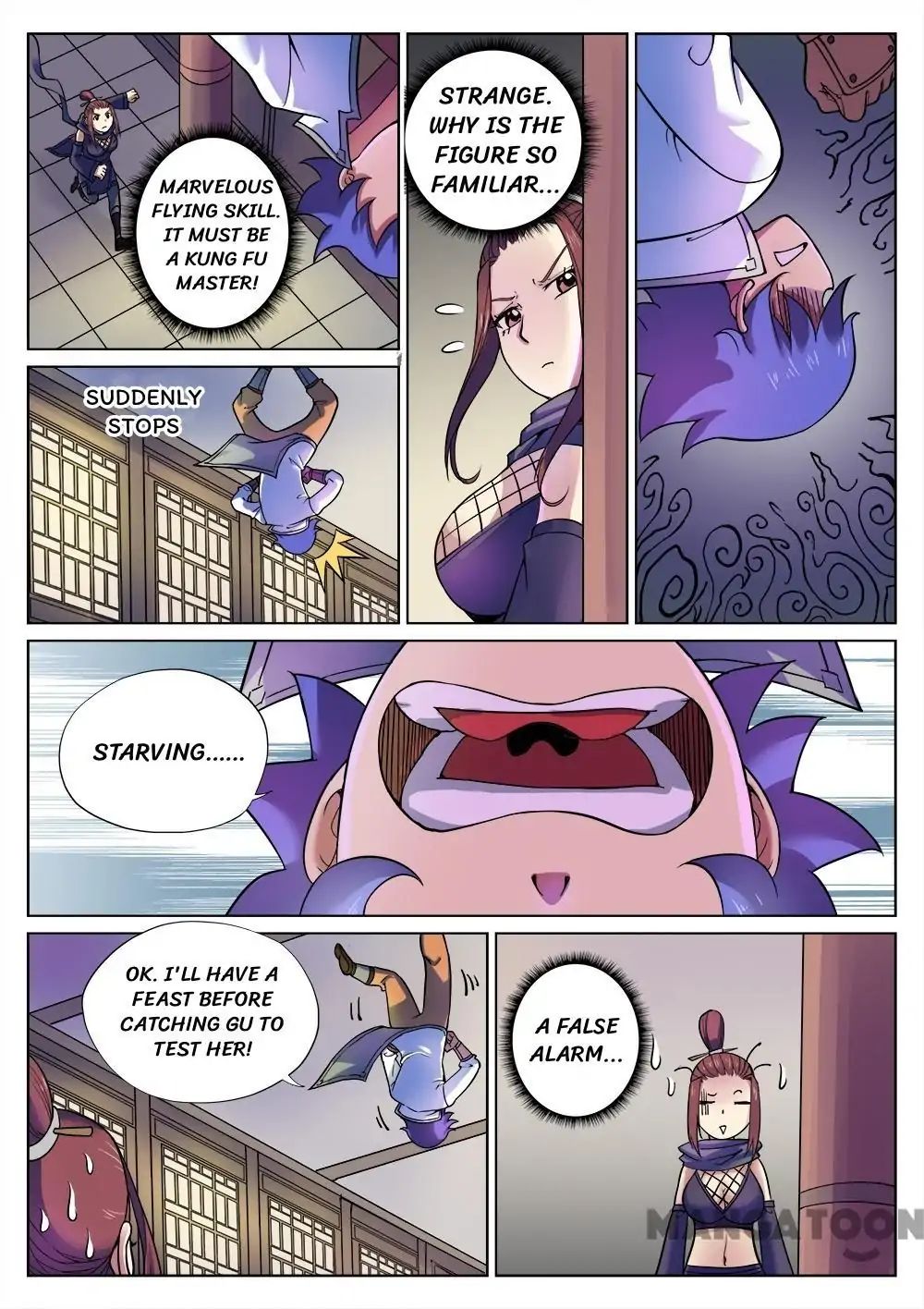My Great Sword Chapter 56 page 7 - Chapter 56
