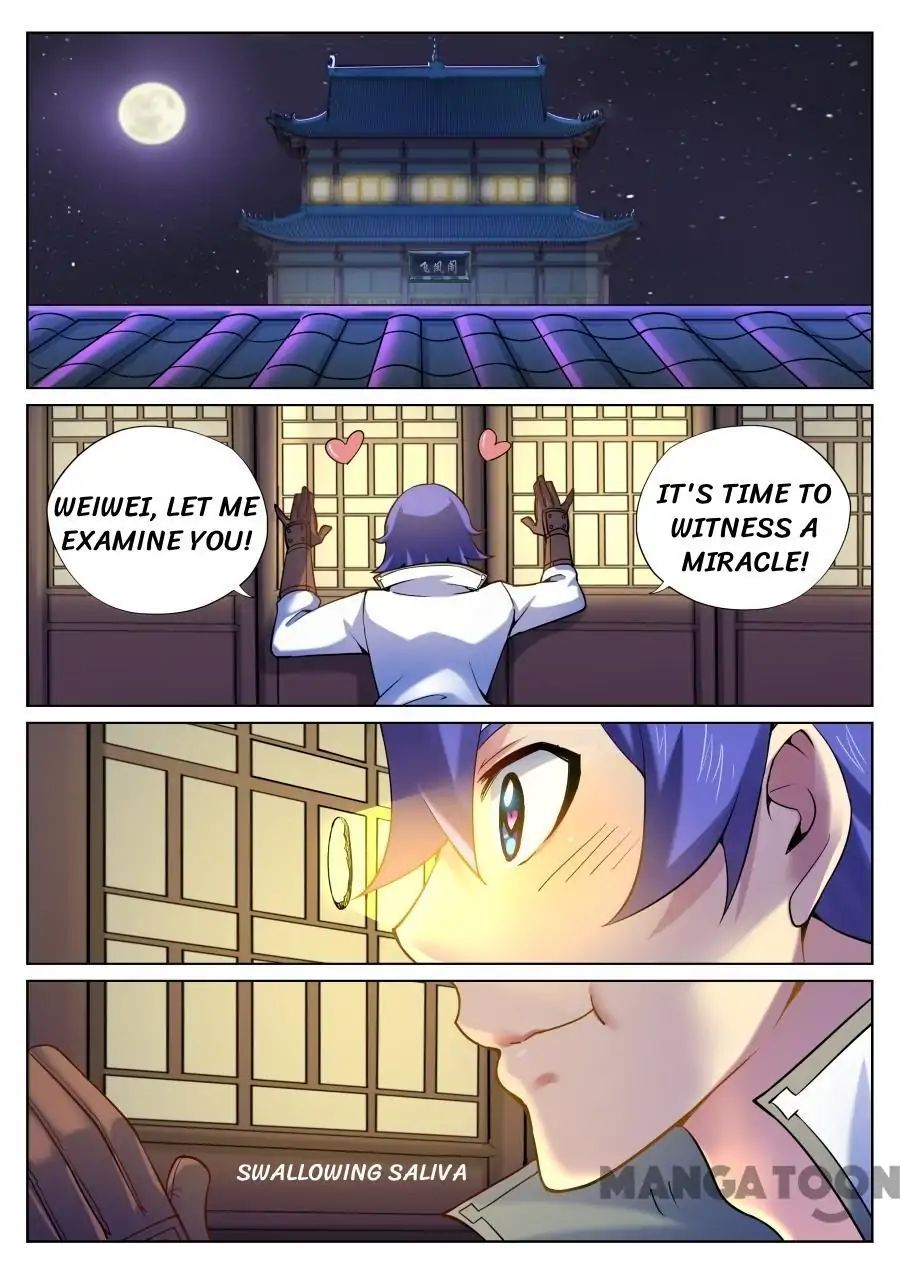 My Great Sword Chapter 57 page 2 - Chapter 57