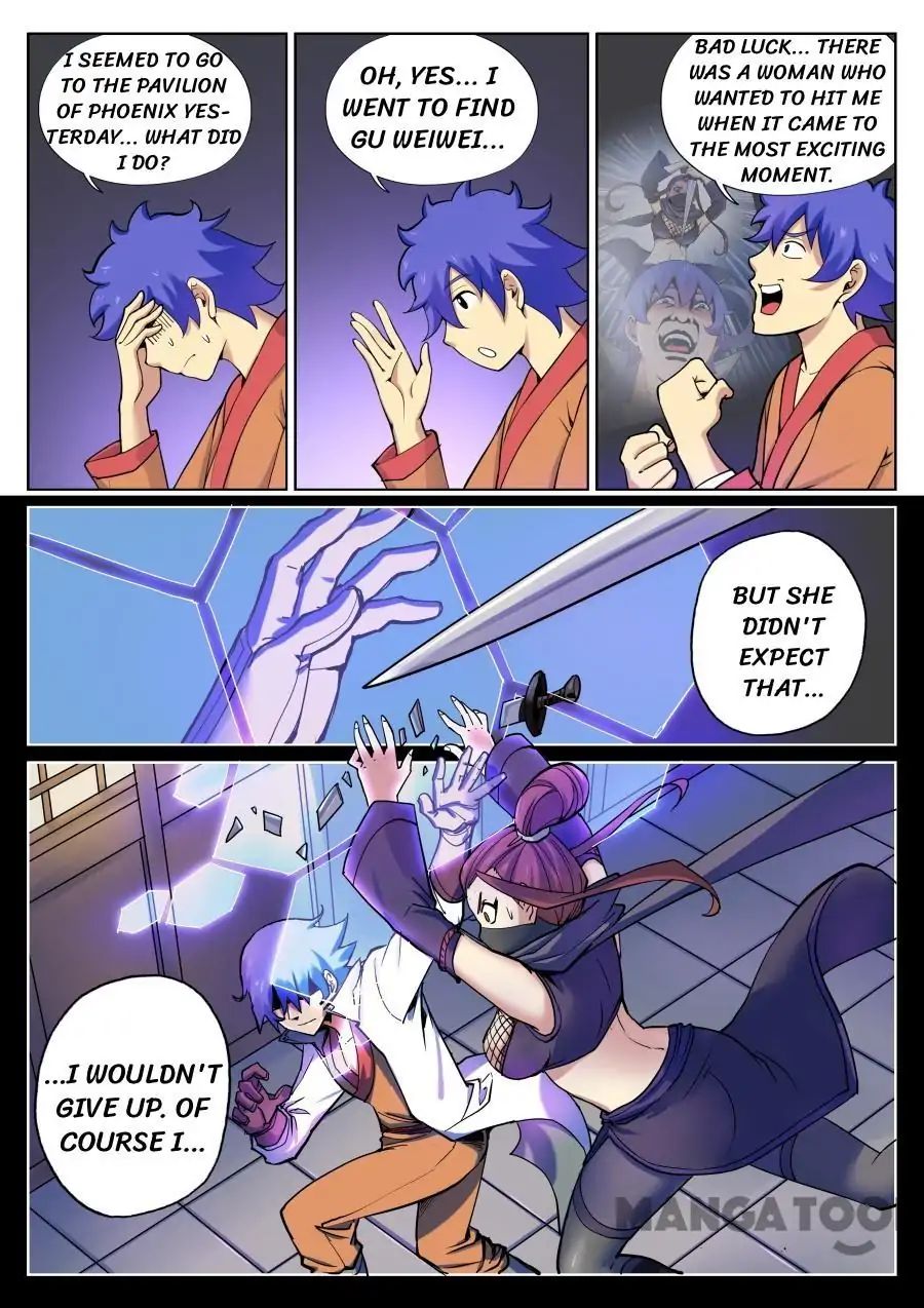 My Great Sword Chapter 57 page 7 - Chapter 57