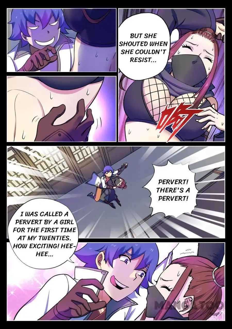 My Great Sword Chapter 57 page 9 - Chapter 57
