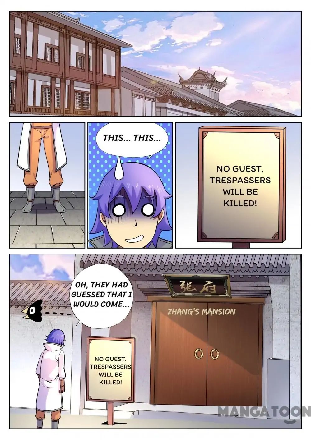 My Great Sword Chapter 58 page 6 - Chapter 58