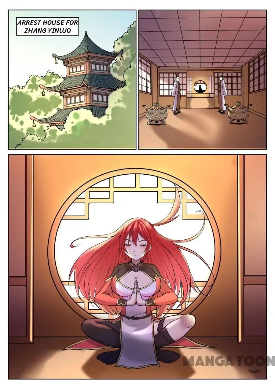 My Great Sword Chapter 59 page 2 - Chapter 59