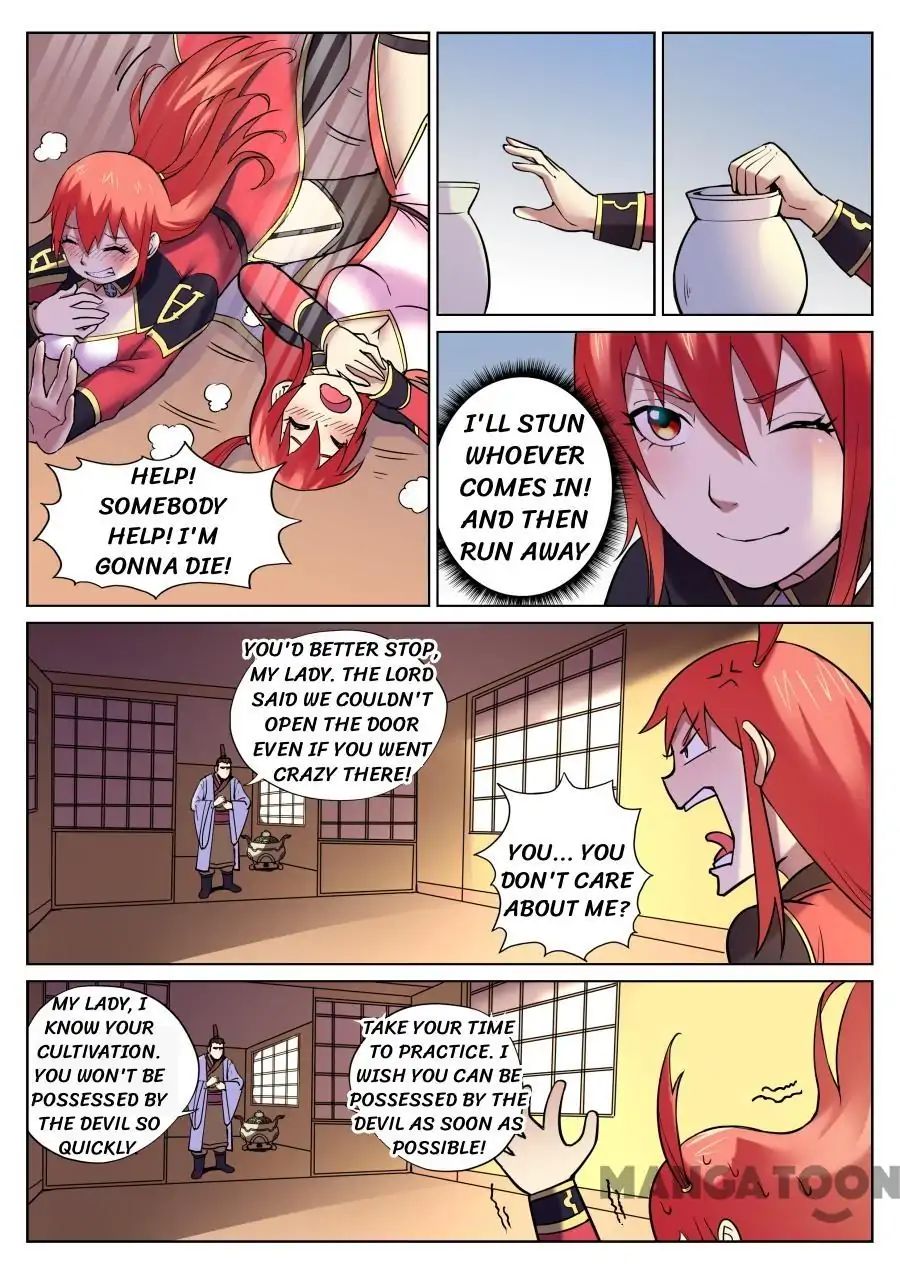 My Great Sword Chapter 59 page 4 - Chapter 59