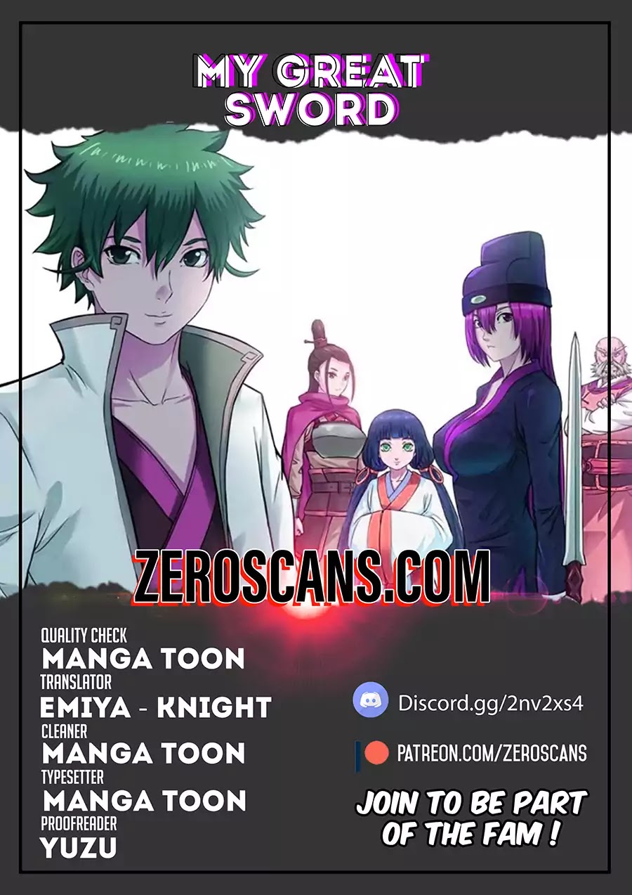 My Great Sword Chapter 6 page 1 - Chapter 6