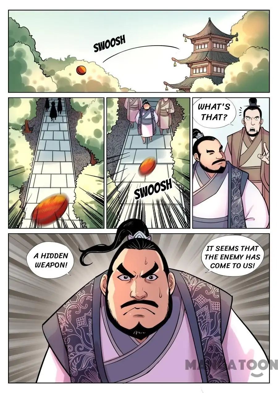My Great Sword Chapter 60 page 7 - Chapter 60